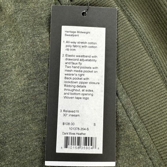 Rhone Heritage Midweight Pants Mens Small Dark Moss Heather Relaxed Fit Jogger - Picture 7 of 12